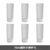 Portavasos para chupito de wonton B52, vaso para sorber, vaso para cóctel Bomber Bar