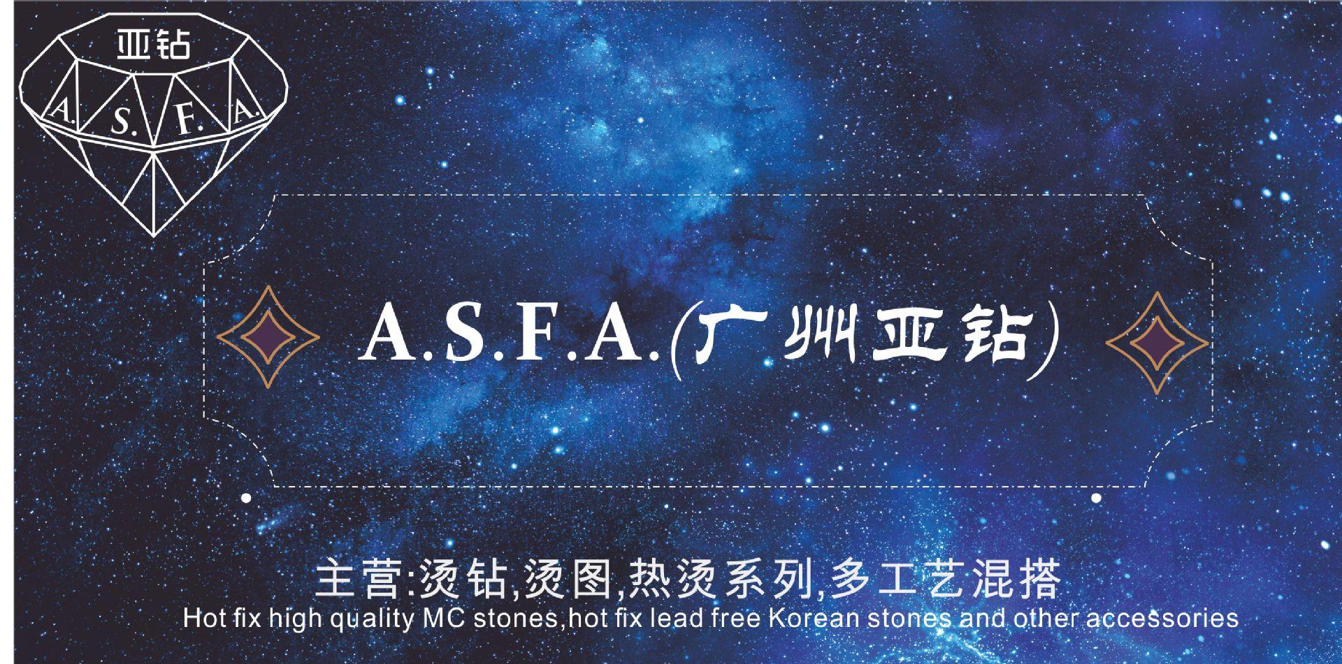 详情1-Logo招牌 (1)