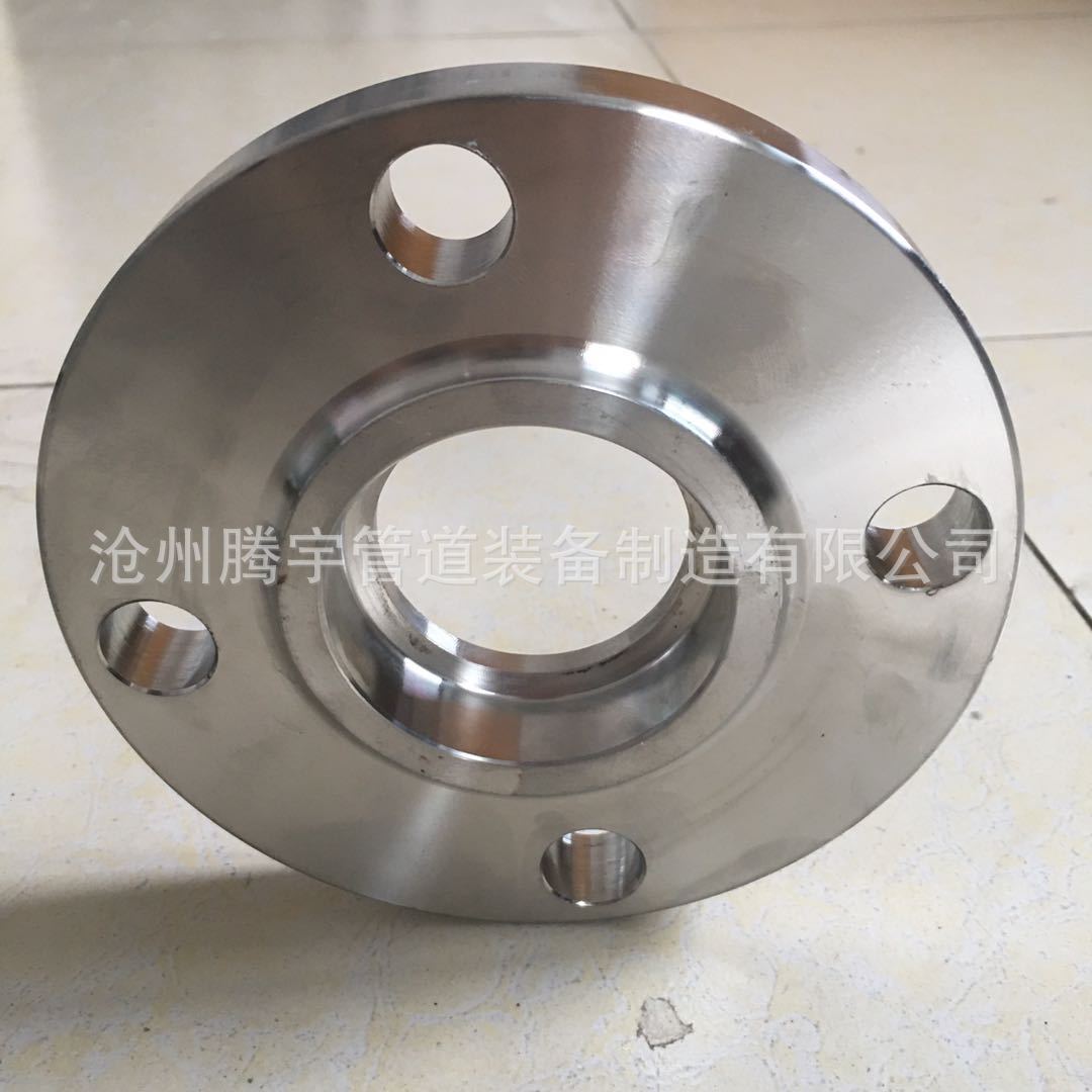 承插法兰5.jpg