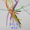 Nuevo Cuerda Trenzada de Plástico Hecha a Mano de Fibra de Vidrio Hueca Sólida Color Cristal Hilo para Abalorios Transparente Suave Lei De Zhu