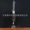 Analisador de Teor de Matéria Solúvel em Membrana Impermeável, Extrator Soxhlet Totalmente Automático, Balão de Extração de 500ml