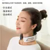 11 Masajeador de Columna Cervical de 6 Cabezales Transfronterizo para Uso en Casa, Masajeador Inteligente de Columna Cervical con Amasamiento Electromagnético de Pulsos, Masajeador de Hombros y Cuello, Protector de Cuello