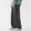 Pantalones Vaqueros para Hombre Primavera y Otoño 2024 Nuevos Holgados Estilo Urbano Rectos de Pierna Ancha Largos hasta el Suelo Casual de Verano Pantalones Largos para Hombre