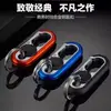Llavero para Hombre Colgante de Cinturón de Negocios Llavero de Coche Colgante Creativo Llavero de Doble Anillo Motocicleta