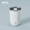 Taza Magnética Eléctrica Giratoria de Acero Inoxidable 304 para Mezclar Café Leche