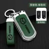 Estuche para llave de Mazda 6 para M3 antiguo, hombre, 3CX-7, estrella, Caballo Volador, seis Ruiyi, carcasa con hebilla para estuche de llave plegable de coche