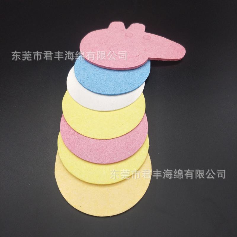 IMG20190723105433.jpg