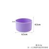 Fábrica Transfronteriza Personalizada Vende Cubierta de Silicona para Taza, Cubierta para Taza Termo, Anticaída, Antidesgaste, Cubierta Inferior para Taza de Agua, Cubierta Protectora, Base Posavasos