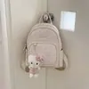 Nueva Mochila de Moda Coreana Estampada con Patrón de Gato para Estudiantes de Secundaria y Estilo Padre-Hijo, Bolsos de Mujer al por Mayor