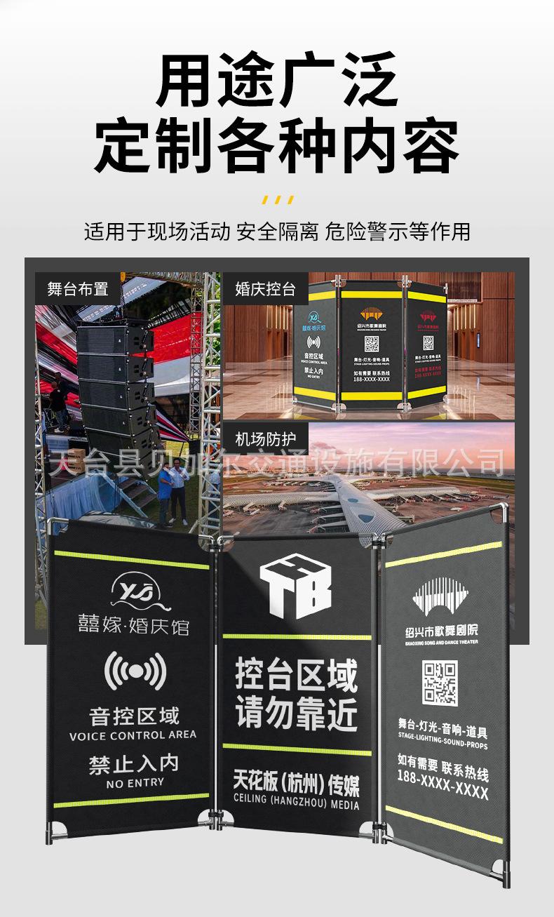 围挡_05.jpg