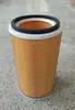 Alimentador de Vacío de 900G Alimentador de Filtro Elemento de Filtro de Aire Pantalla de Filtro de Polvo Papel de Filtro Espesado Elemento de Filtro Universal