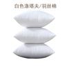 Venta al por mayor, almohada de poliéster no tejido con núcleo de algodón PP, almohada para el cuello, almohada de hotel de algodón de seda con núcleo de almohada