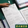 Envío Gratis Deli 72556 Carpeta de Documentos 40 Páginas Serie Tono Claro A4 Transparente Multicapa Carpeta de Almacenamiento con Inserciones