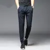 Pantalones Casuales Rectos Sueltos de Talla Grande Finos de Verano Talla Grande Modernos Versátiles de Seda de Hielo Transpirables para Hombre Comercio Exterior Transfronterizo