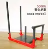 Placa de peso para barra de academia treino de força trenó estilo barco push-pull trenó de peso treino de resistência aptidão física resistência homem