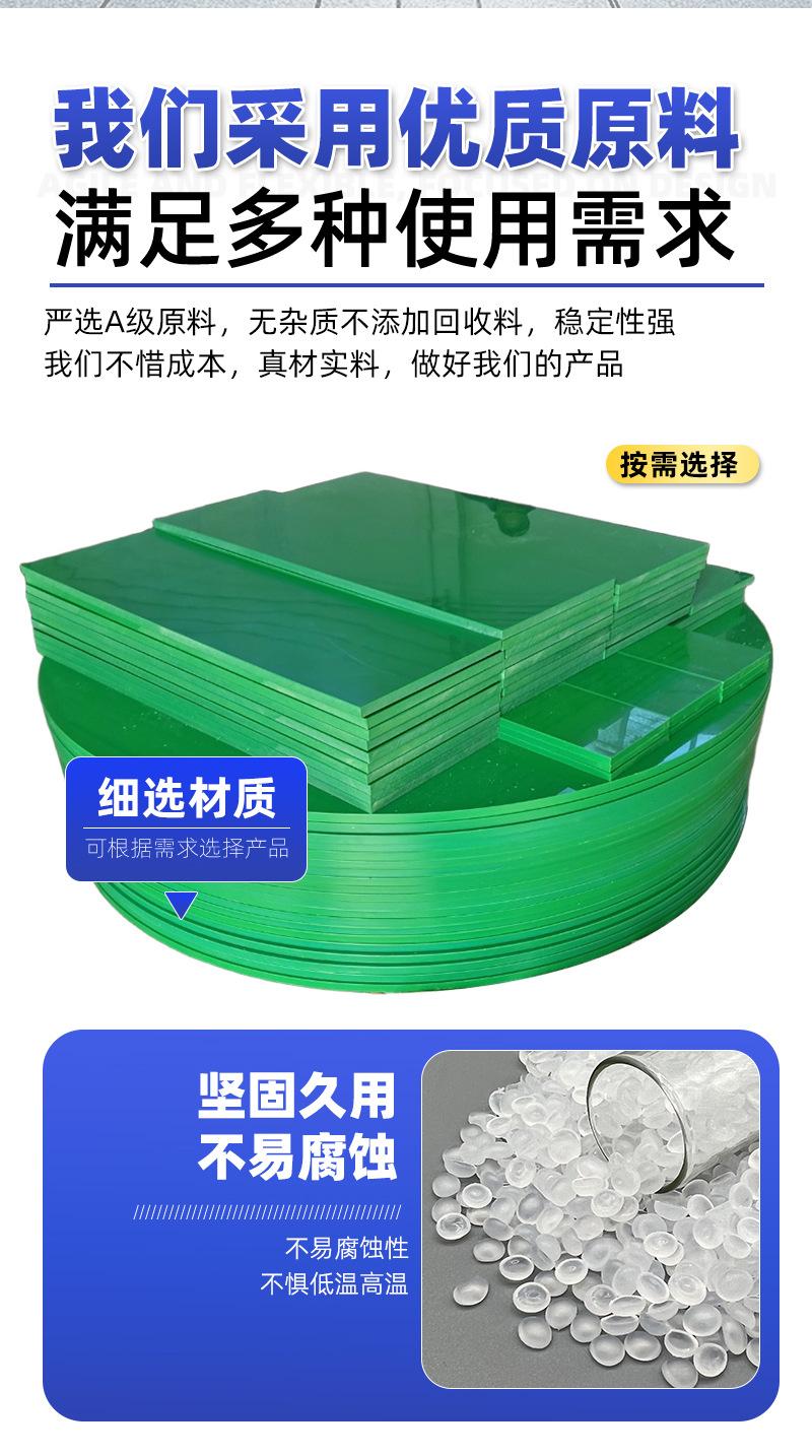 超高板_05.jpg