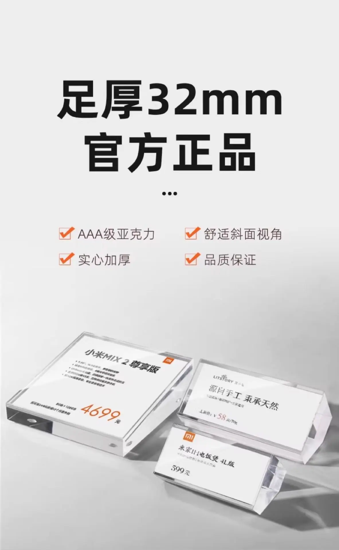 详情图片_02.jpg
