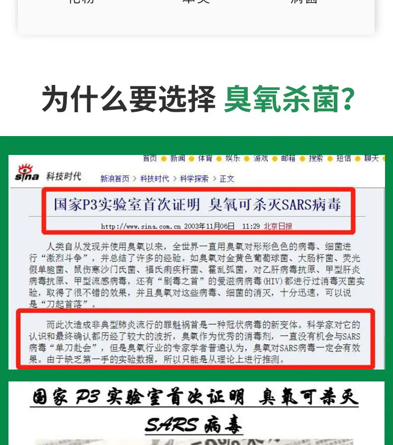 详情页_03