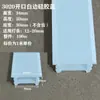 Tampa acrílica para soquete de lâmpada escada em arco silicone flexível guarda-roupa sem atrito tampa de soquete de lâmpada embutida canaleta de fios