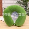 Núcleo de Almohada Almohada Cervical de Viaje Almohada Viscoelástica Protección para el Cuello Almohada Cervical en Forma de U Almohada Cervical de Color Sólido Ocio Espuma Viscoelástica en Forma de U