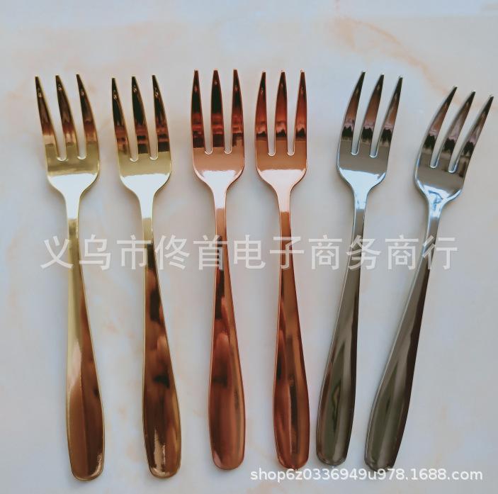 截图20191124151108