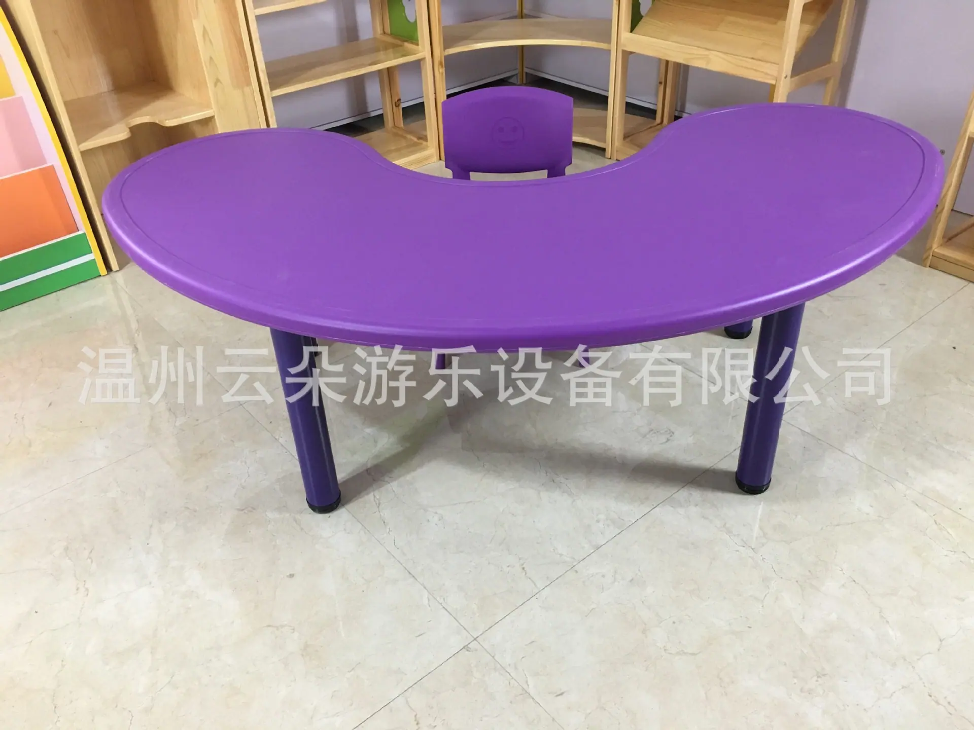 016-紫.jpg