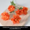 Flores Artificiales en Tema de Color Naranja y Naranja para Decoración de Boda, Arreglos de Pasillo, Arreglos Florales, Flores Falsas y Decoraciones de Piso