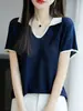 Camiseta Elegante y con Estilo para el Trabajo con Cuello de Tijera y Mangas Cortas, Diseño Ajustado, Top Versátil de Verano para Mujer