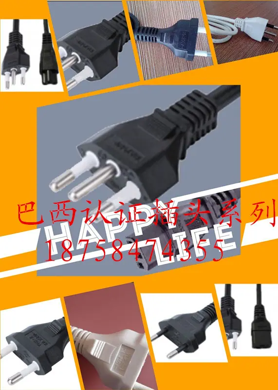 说明5_副本