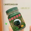 Pomada de Grama Tailandesa, Pomada Refrescante Essencial para Uso ao Ar Livre, Pomada de Grama, Não Oleosa, Pomada Refrescante e Refrescante Fabricante Atacado