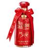 Botella de vino para bodas, banquete de bodas, botella de vino vacía, botella de vino de boda, etiqueta adhesiva en relieve, nuevo embalaje para botella de vidrio, conjunto completo
