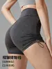 Shorts de yoga con cordón talla grande para mujeres de talla grande, de cintura alta, realzan glúteos tipo durazno, de secado rápido, para deportes de running al aire libre en verano