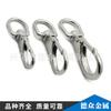 Anillo de Acero Inoxidable 304 Hebilla de Cadena para Perro en Forma de 8 Giratorio en Forma de 8 M4M5M6M8M10M12M14M16 Alta Resistencia y Duradero