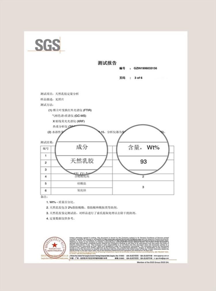 QQ图片20210412151327