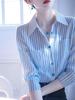 Camisa tipo polo a rayas azules y blancas súper bonita y hermosa estilo coreano para mujer, nuevo estilo 2025 para mujeres con sensación de lujo accesible