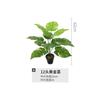 Decoração de Mesa Plantas em Vasos Atacado Decoração de Interior Plantas Verdes Artificiais Enfeites Suporte de Chão Bonsai Realista Alta Simulação Estilo Ins