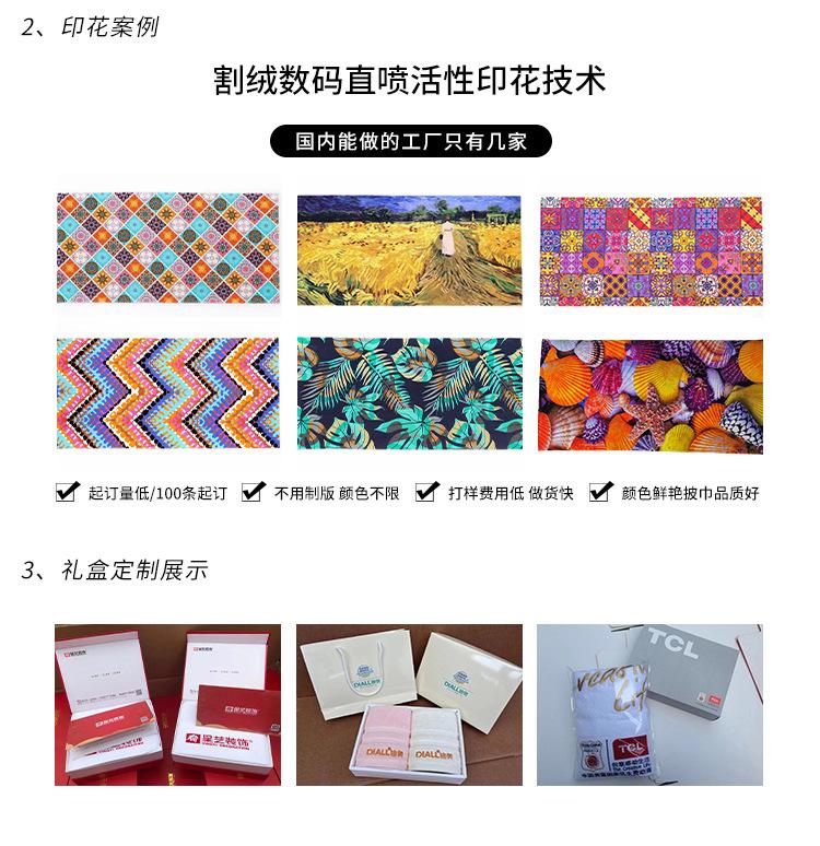 详情_25.jpg