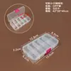 Caja de Almacenamiento de Plástico Transparente de 5 Compartimentos, 8 Compartimentos, 10 Compartimentos, 15 Compartimentos, 24 Compartimentos para Cuentas, Componentes, Joyería y Piezas
