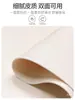 Protetor de Mesa de Cabeceira de Couro Almofada Dupla Face para Mesa de Café Quarto de Celebridade na Internet Mesa de Escrivaninha Desktop Pano de Cobertura Simples Italiano Sem Lavagem