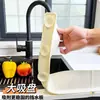 Borde Guardabarros para Fregadero de Cocina Alfombrilla Antisalpicaduras Mesa Extendida para Lavar Verduras Lavabo para Lavarse las Manos Encimera de Fregadero Tira de Tope de Agua de Silicona