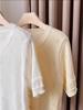 Cardigan de Punto Corto Super Elegante Amarillo Claro de Seda de Hielo para Mujer, Verano 2026 Delgado Calado Único Top de Punto