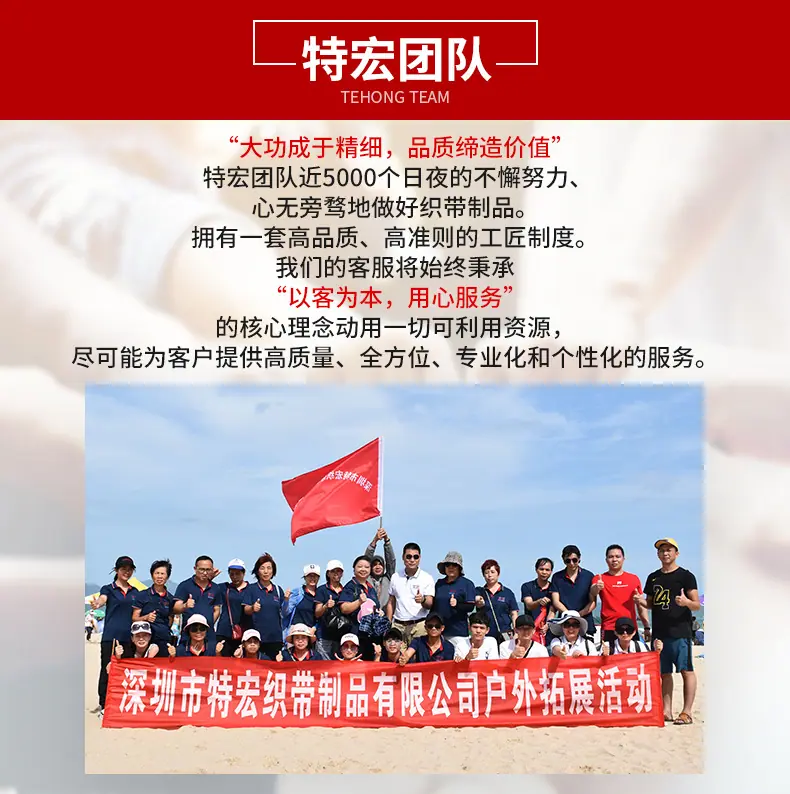 详情_04.jpg