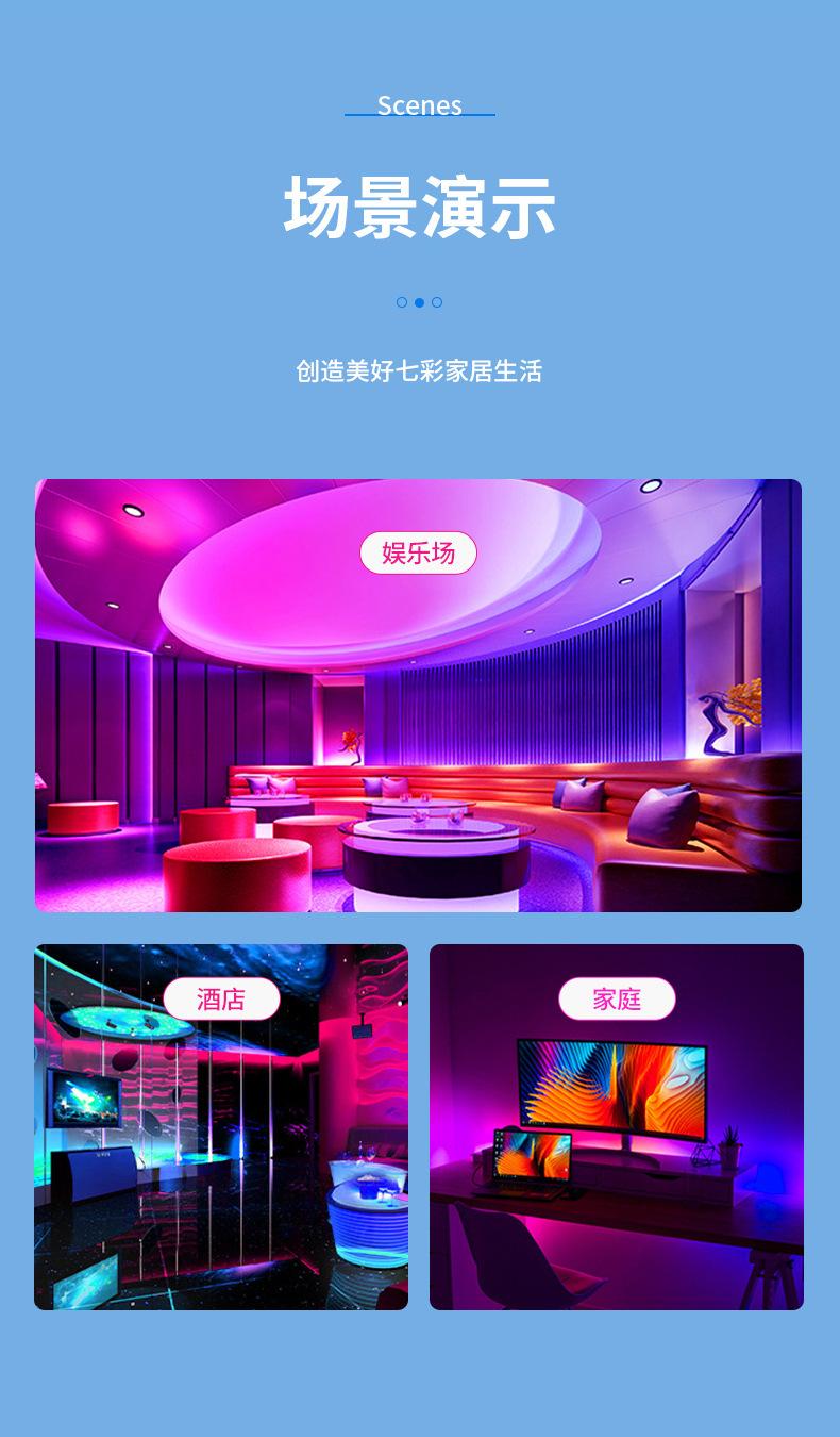 4详情页5.jpg