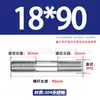 Tornillos de Doble Extremo de Acero Inoxidable 304, Pernos Extendidos de Longitud Igual, Biela, Varillas Roscadas, Barras Roscadas M12-M24