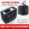 Bolsa para Computadora Portátil y de Escritorio, Bolsa de Almacenamiento para Monitor, Bolsa de Almacenamiento para Unidad Principal, Bolsa Estuche para Todo en Uno de 32 pulgadas, Caja de Almacenamiento Portátil