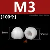 M3M4M5M6M8M10M12M16M20 Porca de Nylon Tipo Tampa Tampa Plástica em Forma de Tampa Cabeça Redonda Tampa Esférica para Parafuso