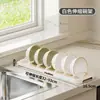 Estante retráctil de plástico para almacenar platos de cocina, escurridor, estante para tazones, platos y tapas de ollas para el hogar, tipo para encimera sin perforación