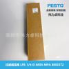 FESTO Festo LFR-1/4-D-MIDI-MPA 8002372 Válvula Redutora de Pressão com Filtro Mercadoria original genuína