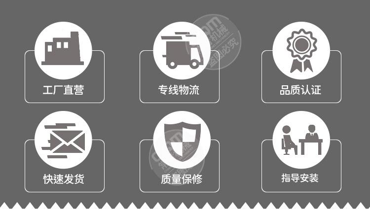 充砂梳草一体机_03.jpg