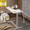 Mesa de Escritorio Pequeña para Persona Perezosa, para Escribir, Computadora, Mesa Auxiliar de Cama, Mesa de Sofá Móvil Ajustable en Altura, Plegable para Uso Doméstico, Junto a la Cama